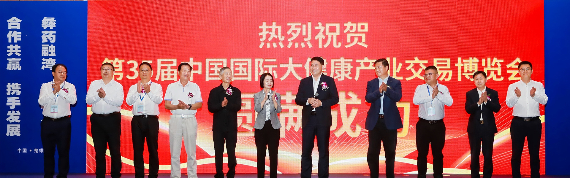 1734056383672072.jpg 5.jpg